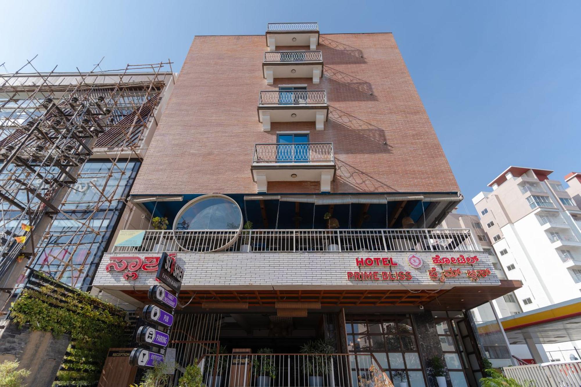 Hotel Prime Bliss Rr Nagar Bangalore Extérieur photo