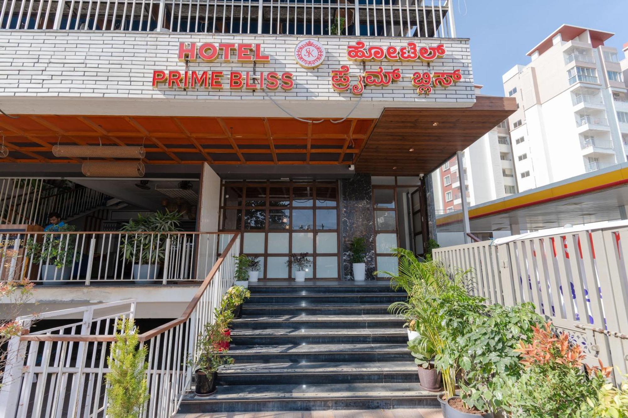 Hotel Prime Bliss Rr Nagar Bangalore Extérieur photo